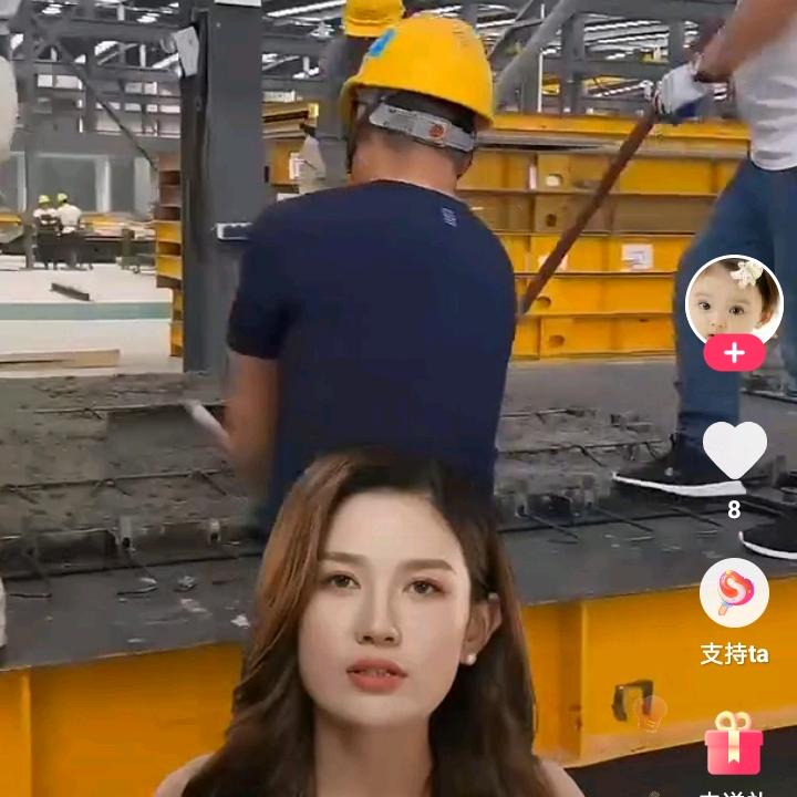 林长毛