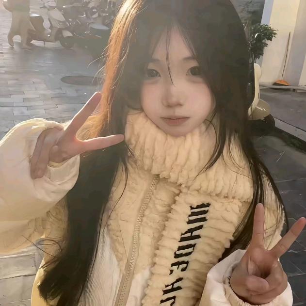 许念