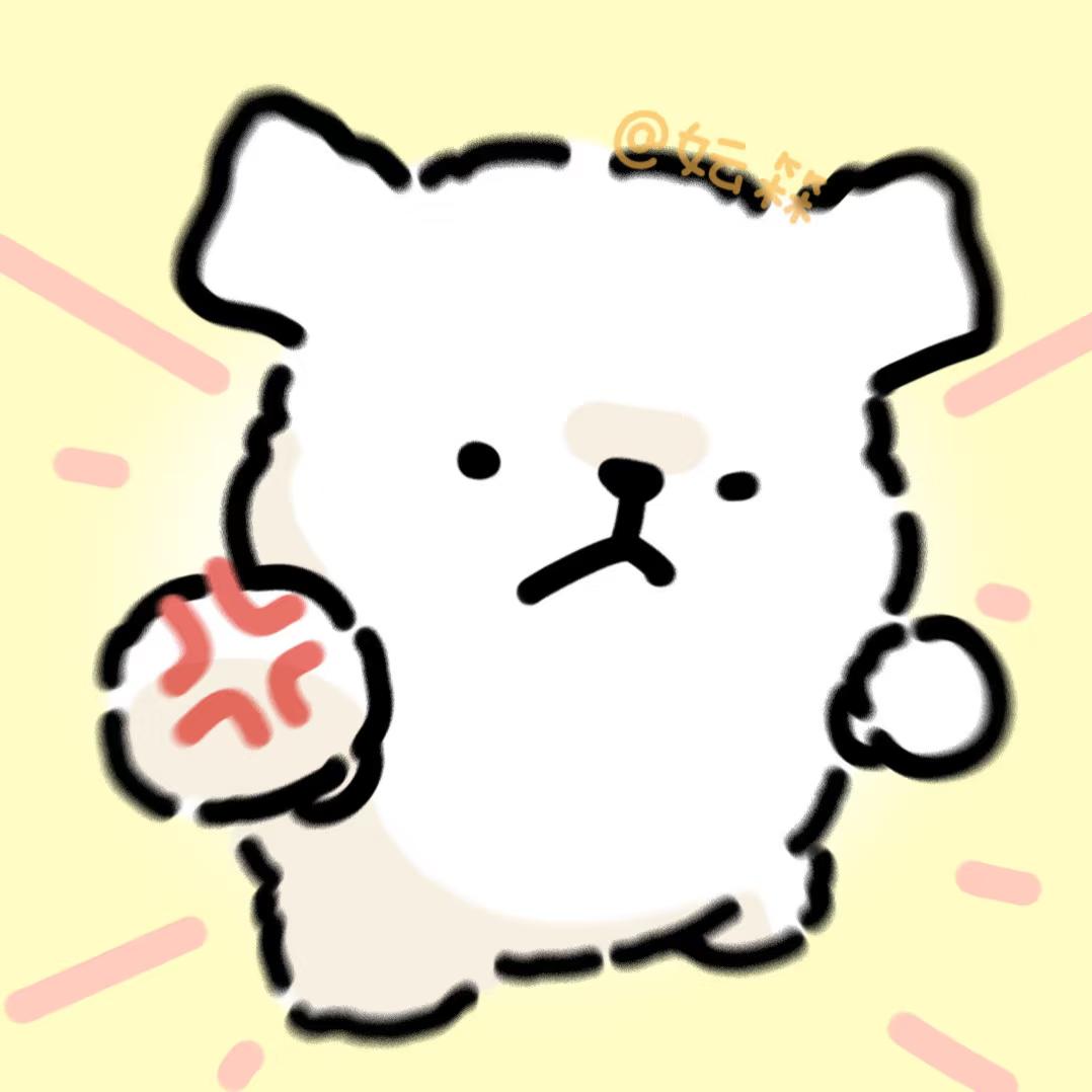 生长痛