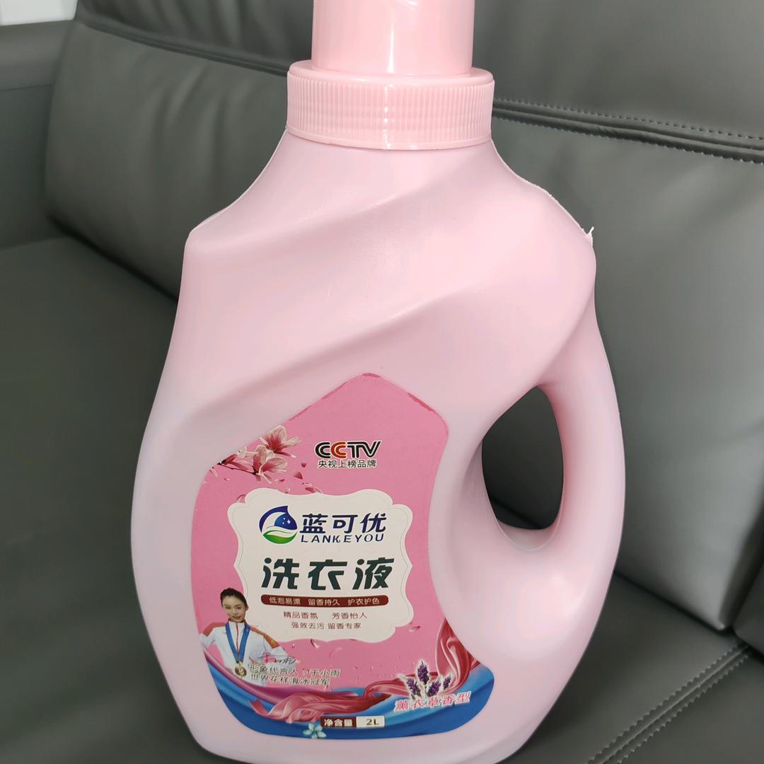 蓝可优：洗衣液，