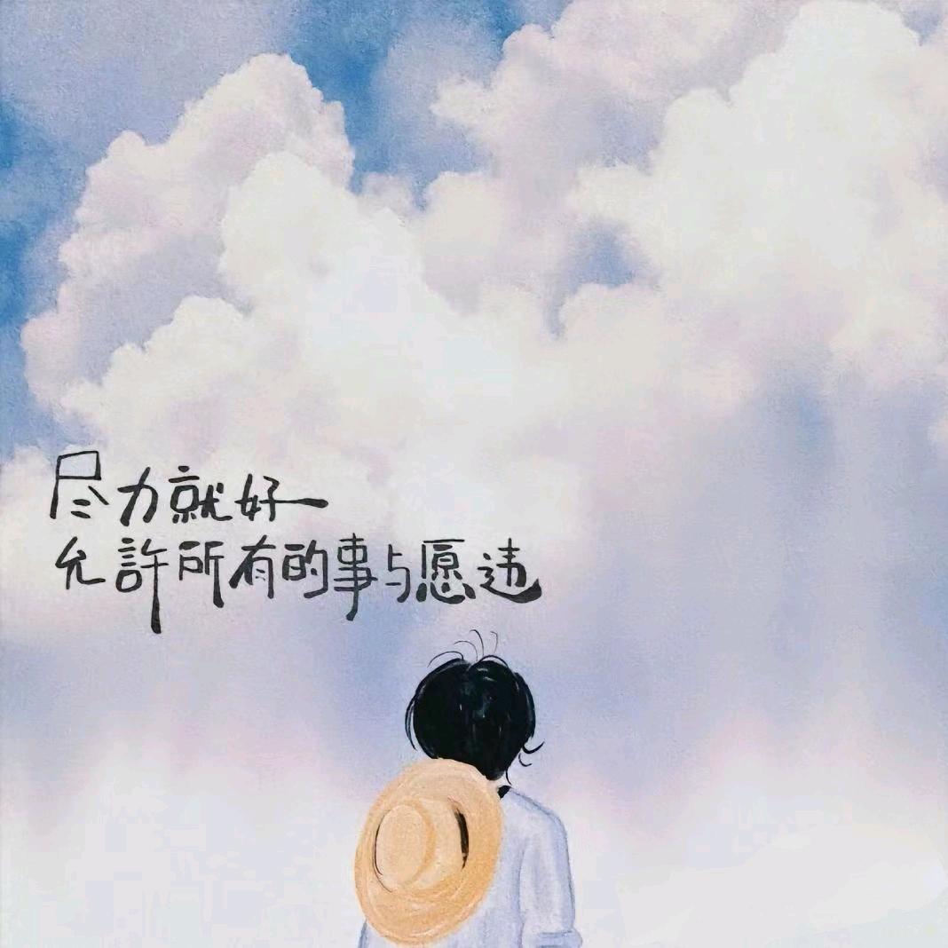 谷小多在努力