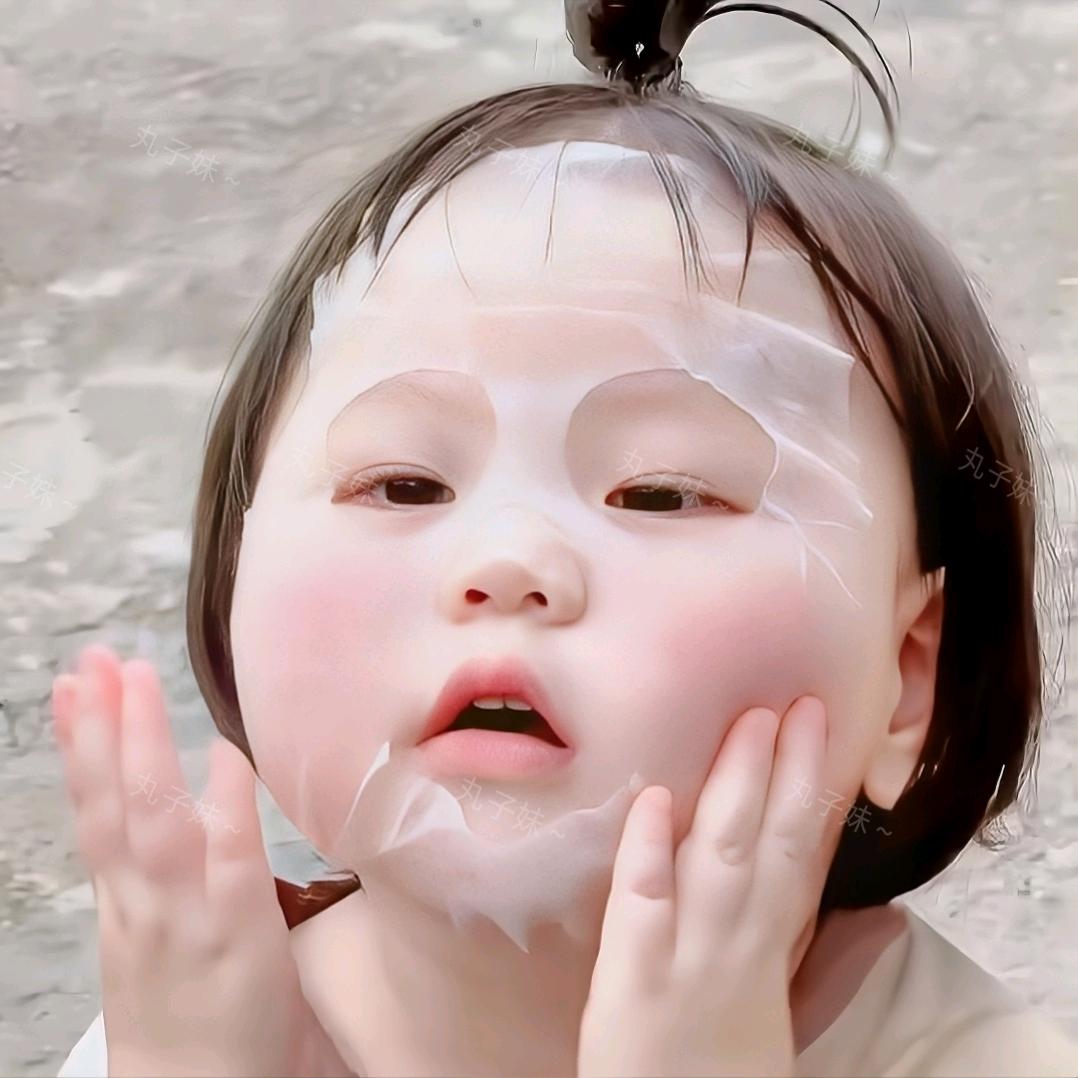 丸子妹~