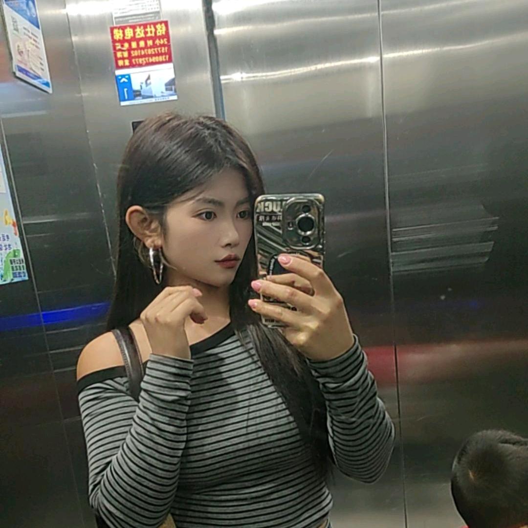 梅梅呀