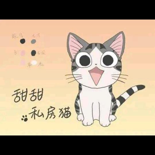富婆