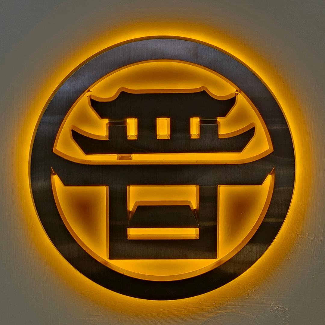 太原打金吴师傅