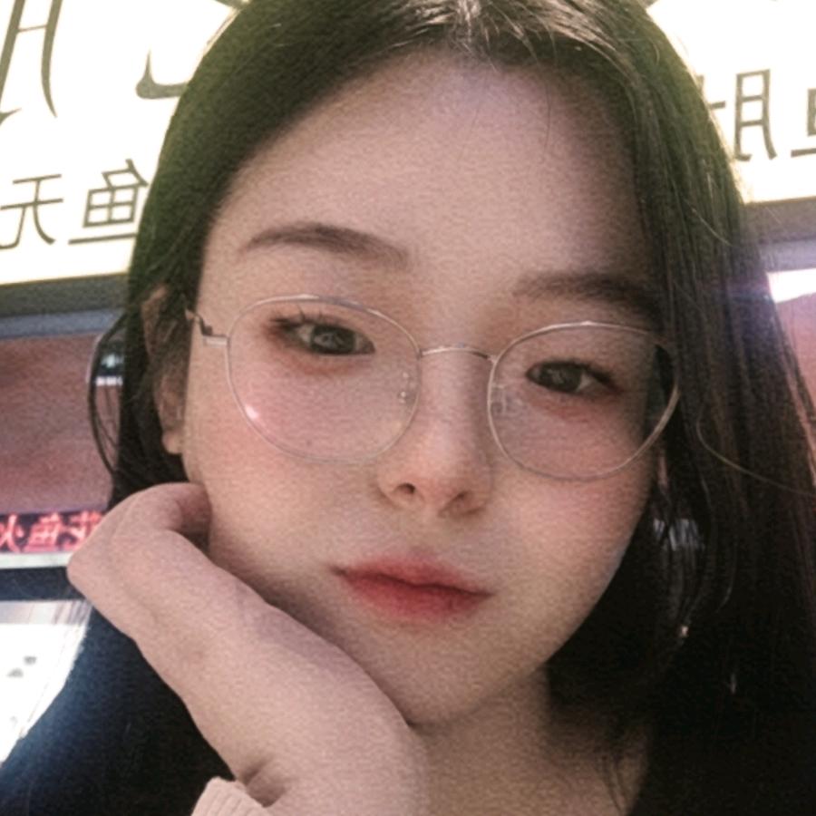 你的文文