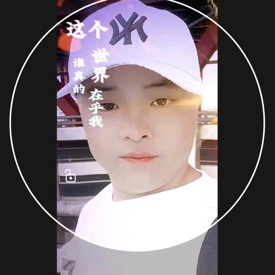 一切等待