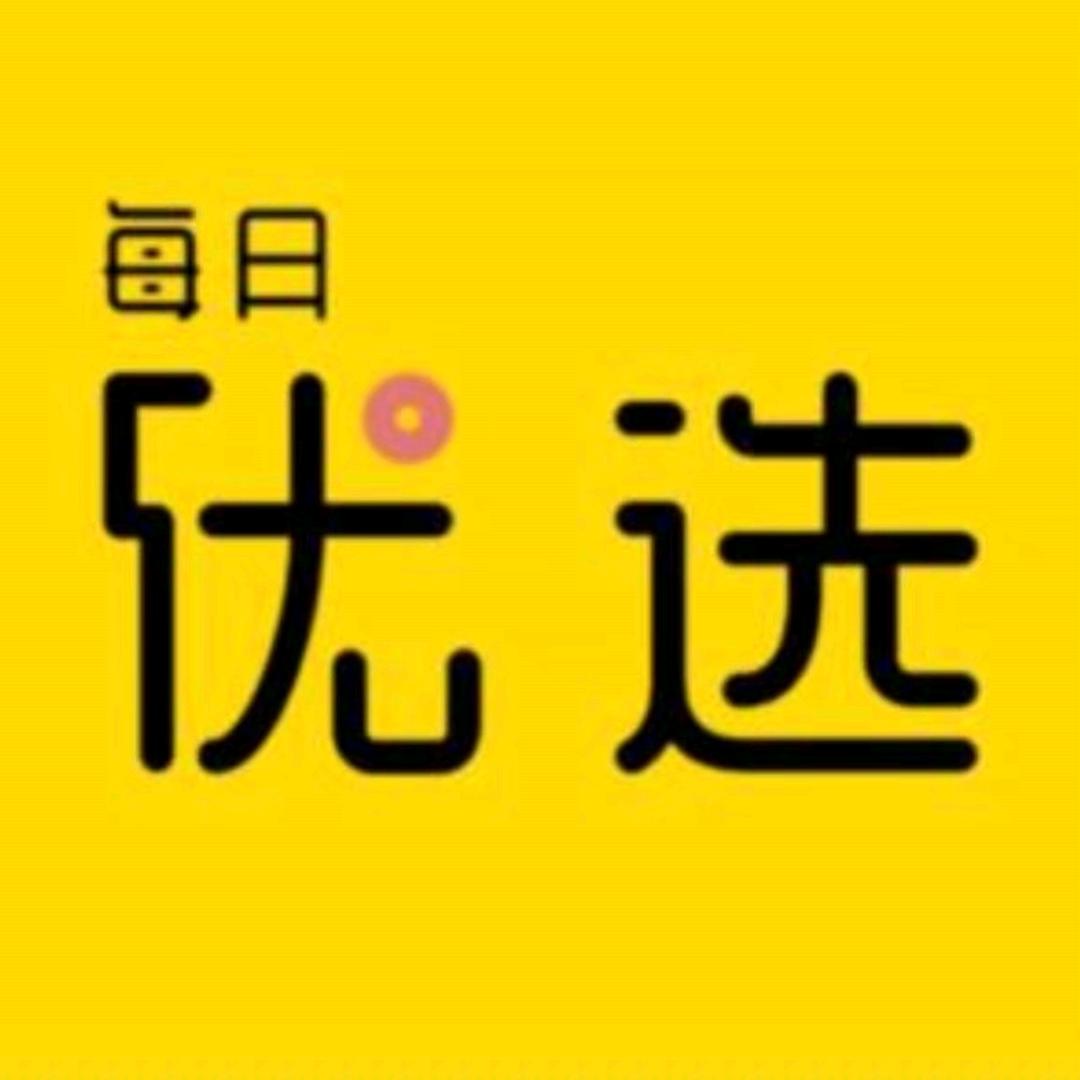 优选抖货