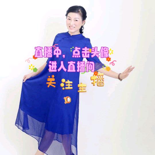 梦飘夏❤️⏰💎