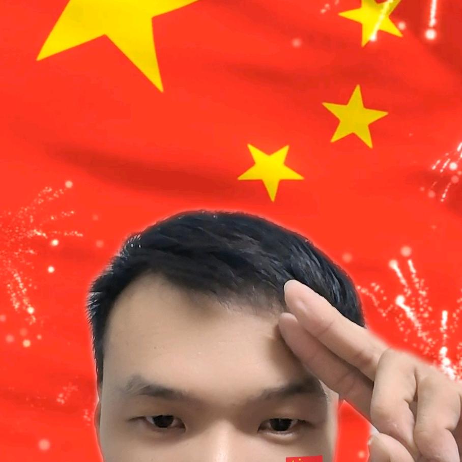 腿长不敢杰