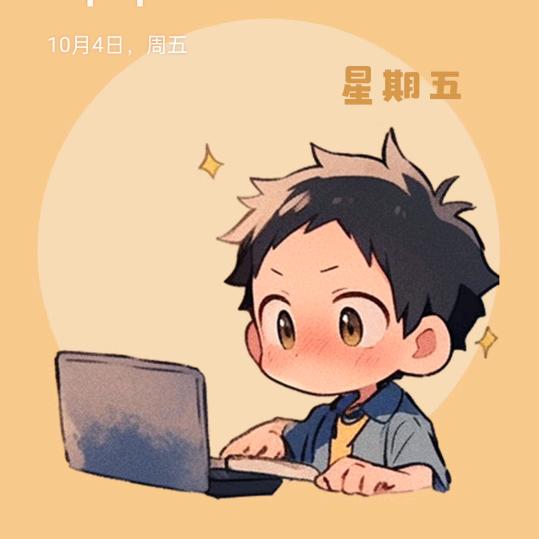 水电安装