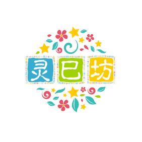 灵巳访超市