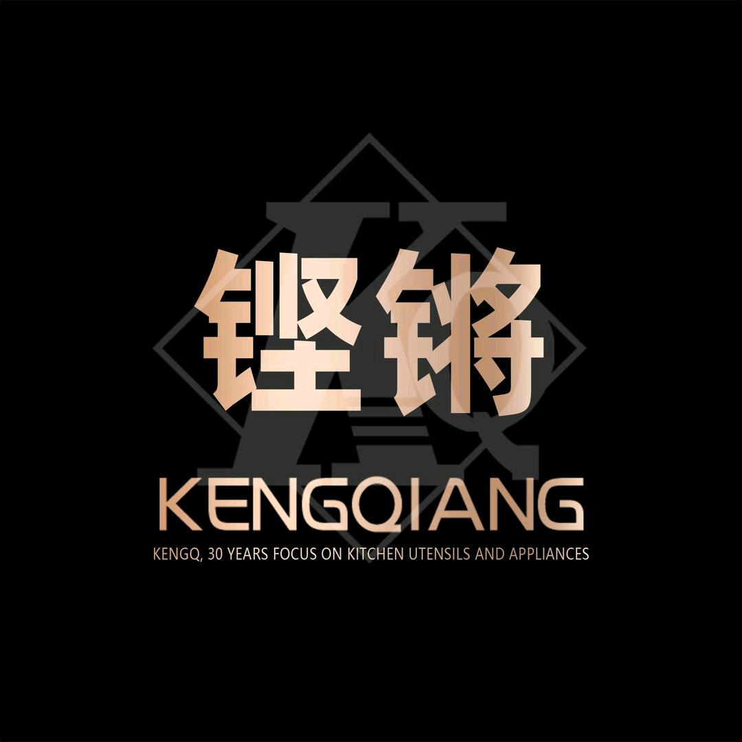 铿锵官方旗舰店