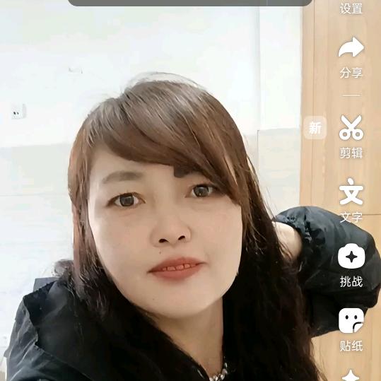 香香姐