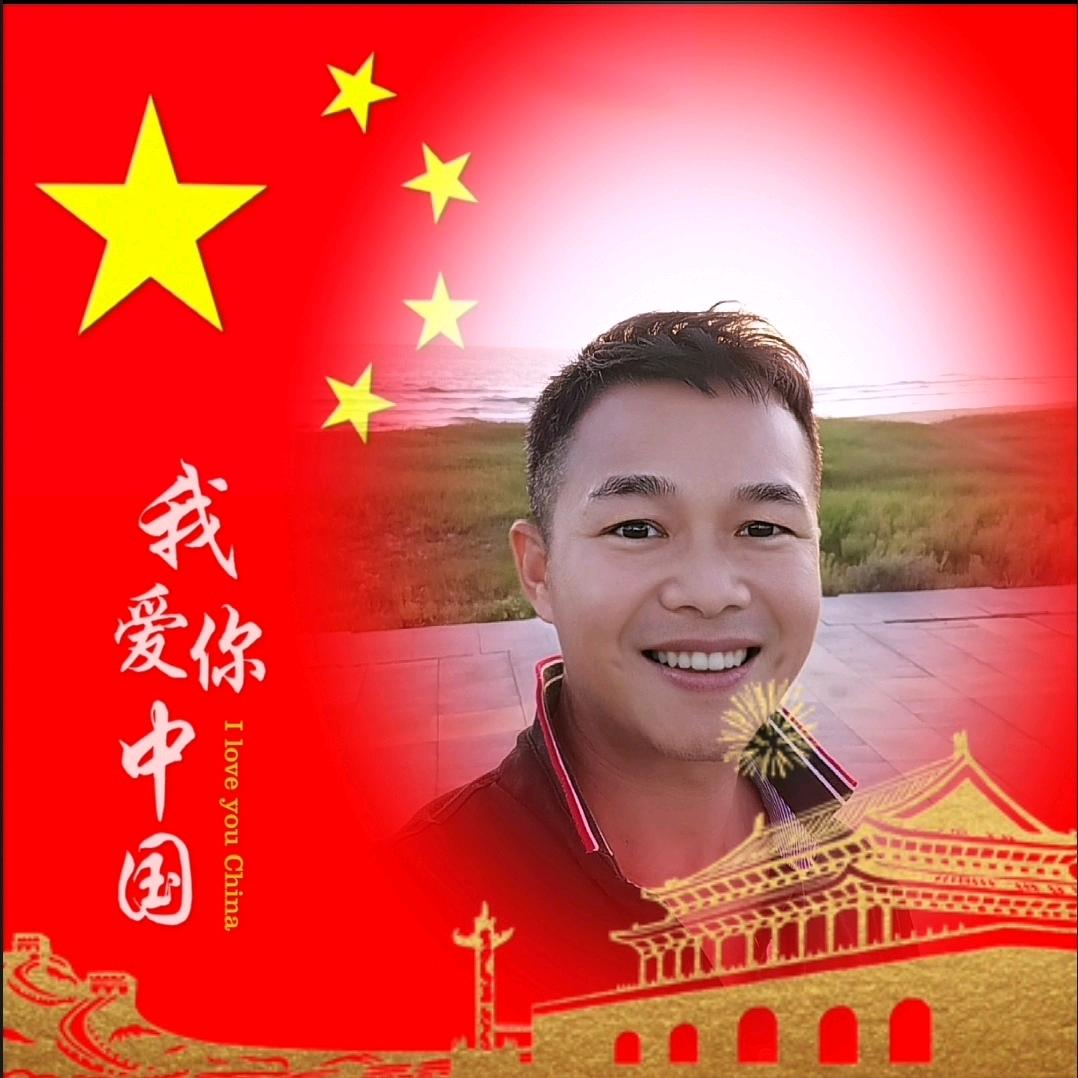 姜丝微辣