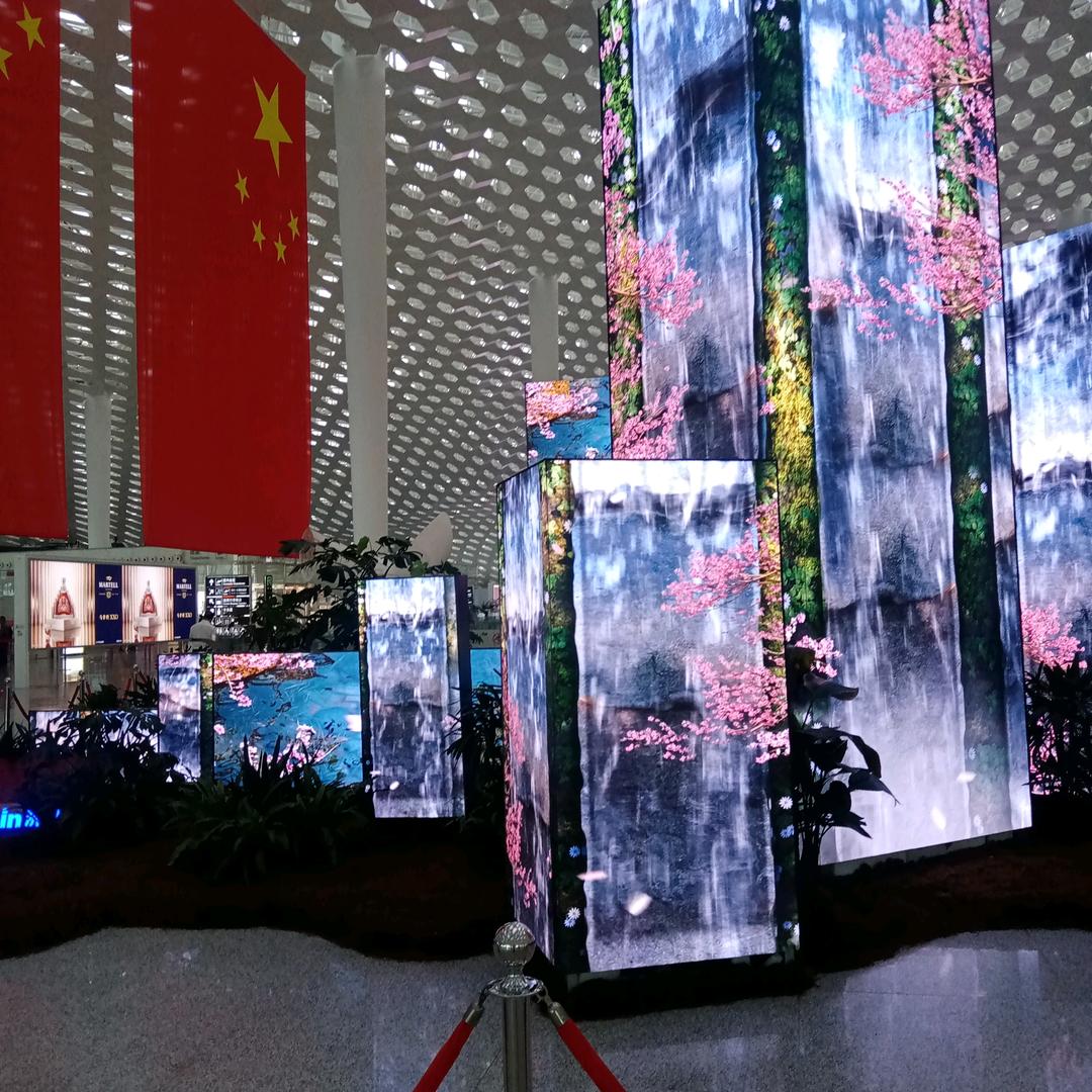 凤凰