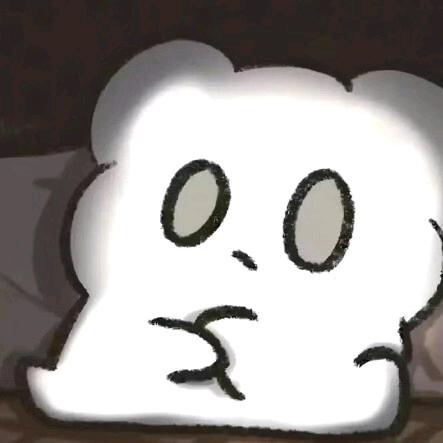 好饿