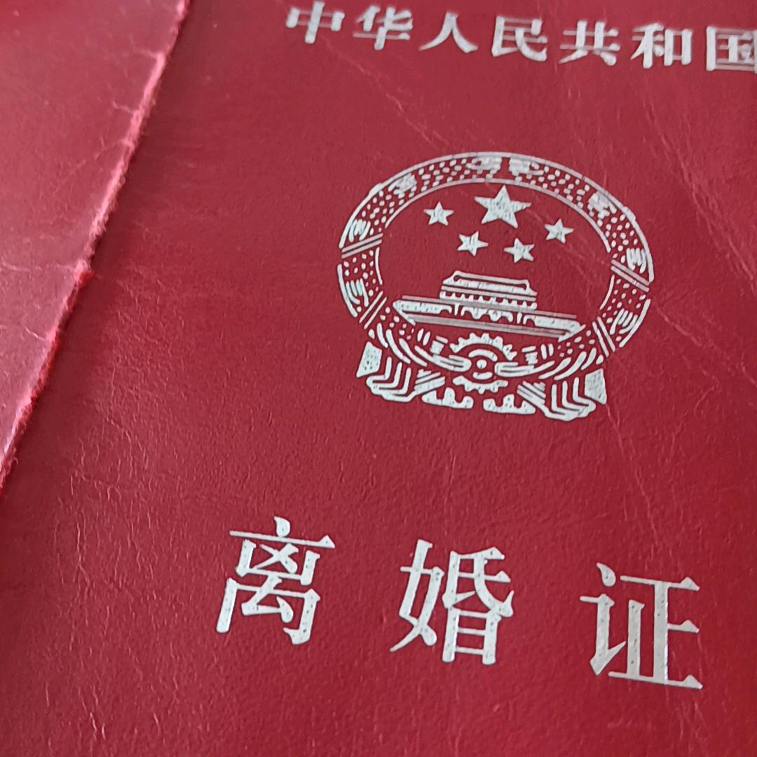 83759209349随风飘落