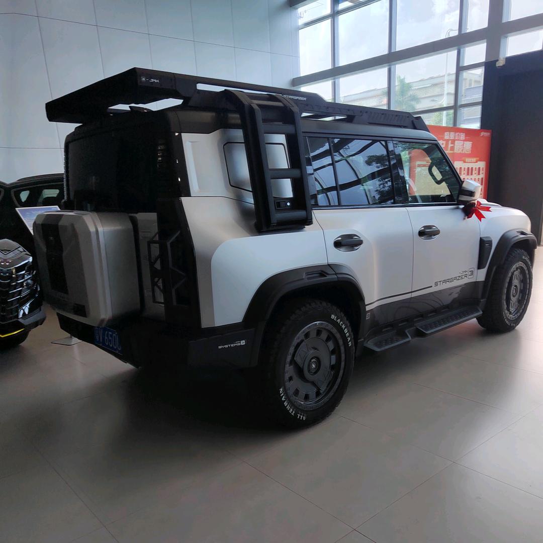 ꧁꫞꯭断念꯭꫞꧂