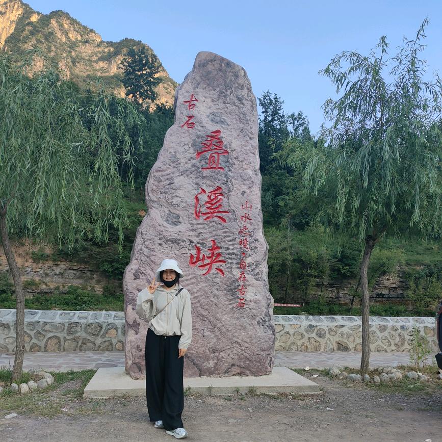 侯员外·曹县烤全羊