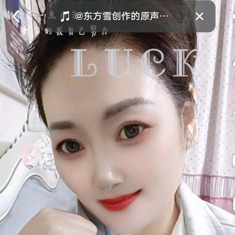 小丫♥