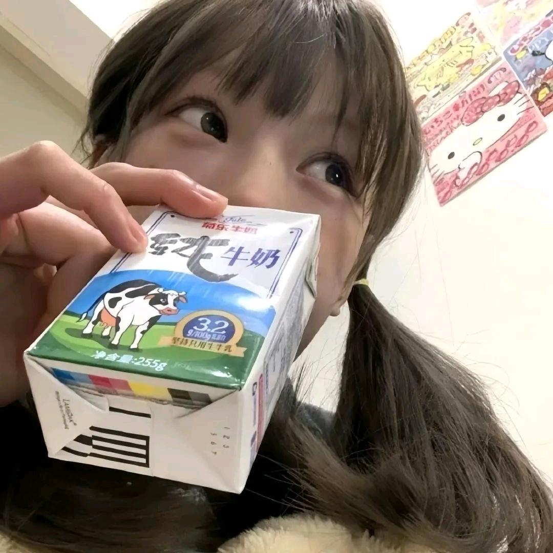 我是羊村懒大王