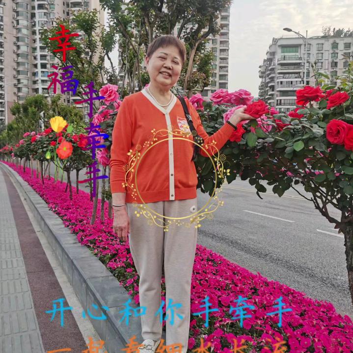 很好的老太婆。