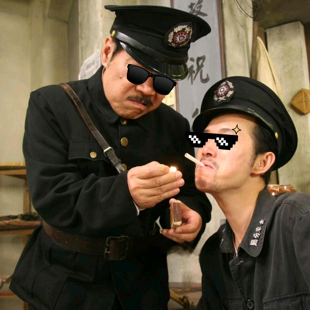 太平分局三六九