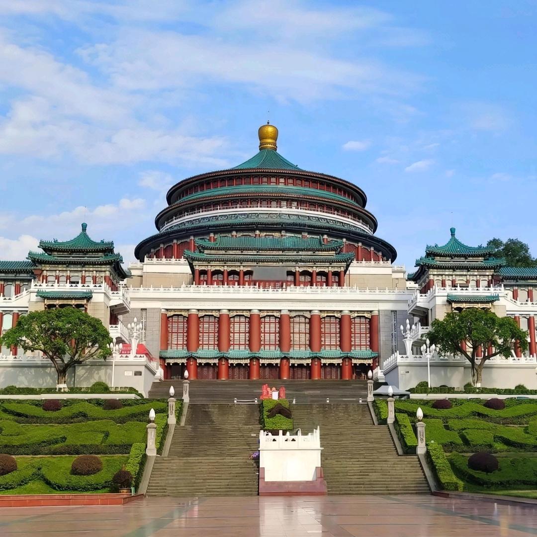 重庆大礼堂墨仁江文创店