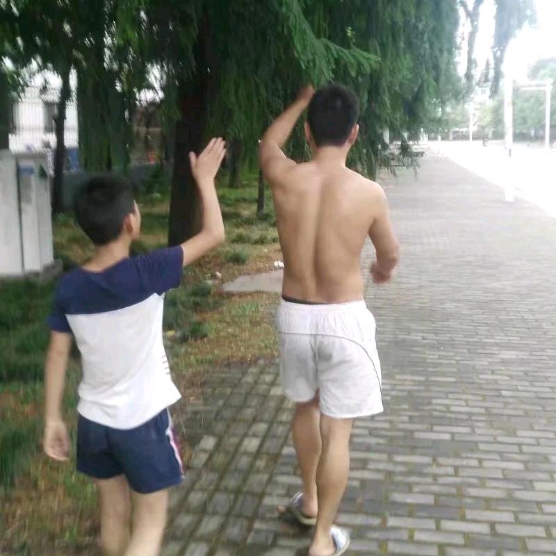 🌈钱程似锦