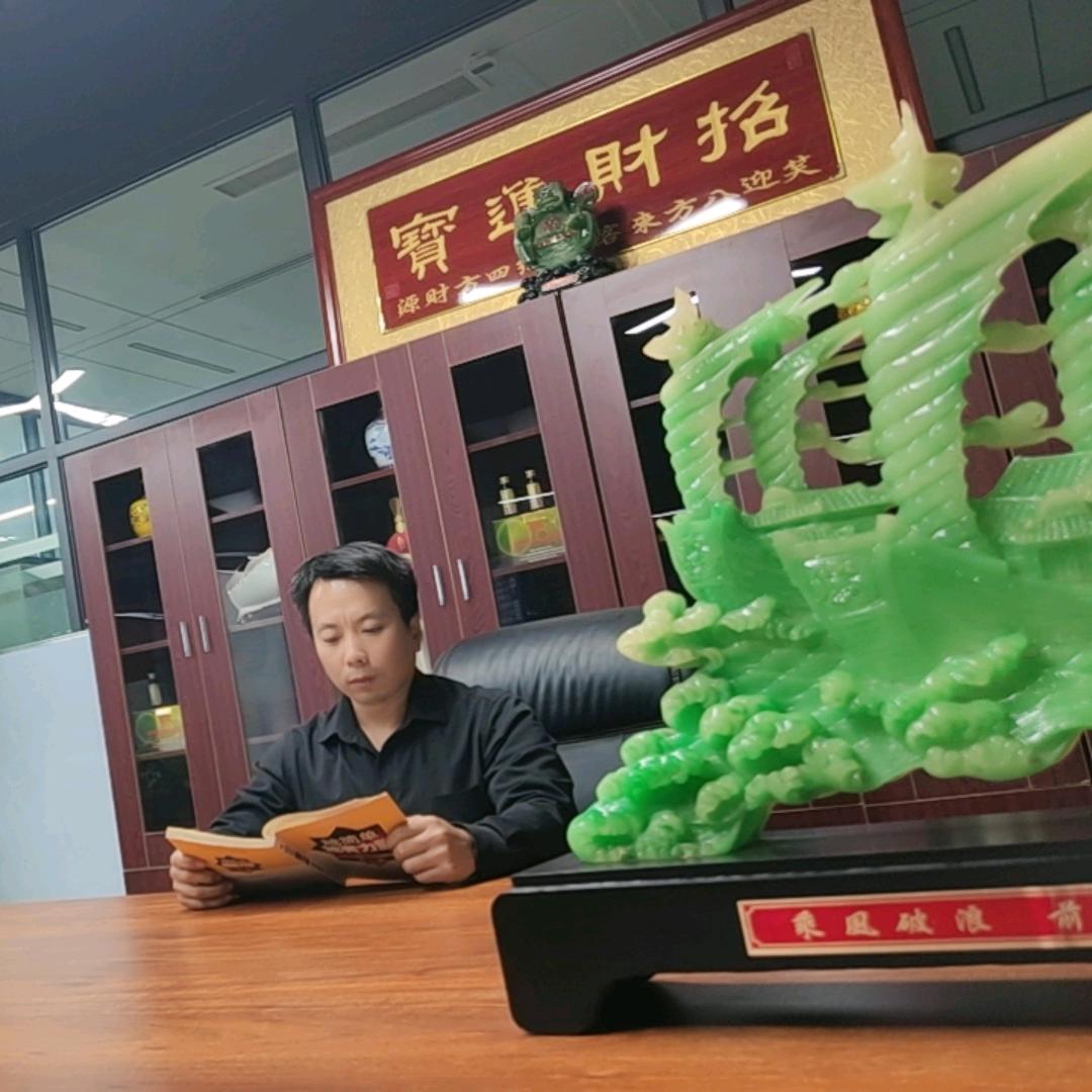 邯王商业联盟