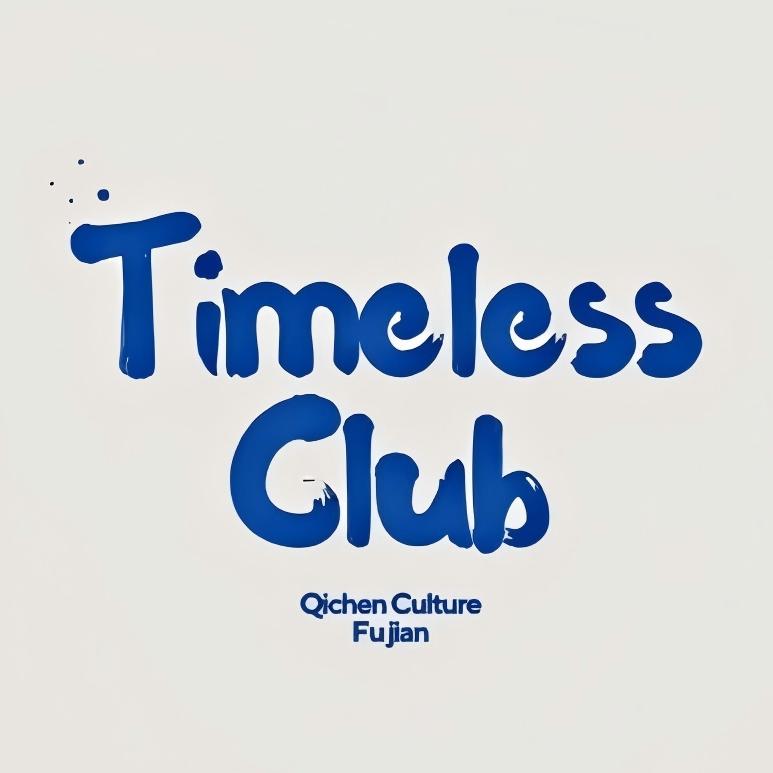 祺宸久久学堂教育官方号