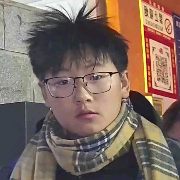 竹子