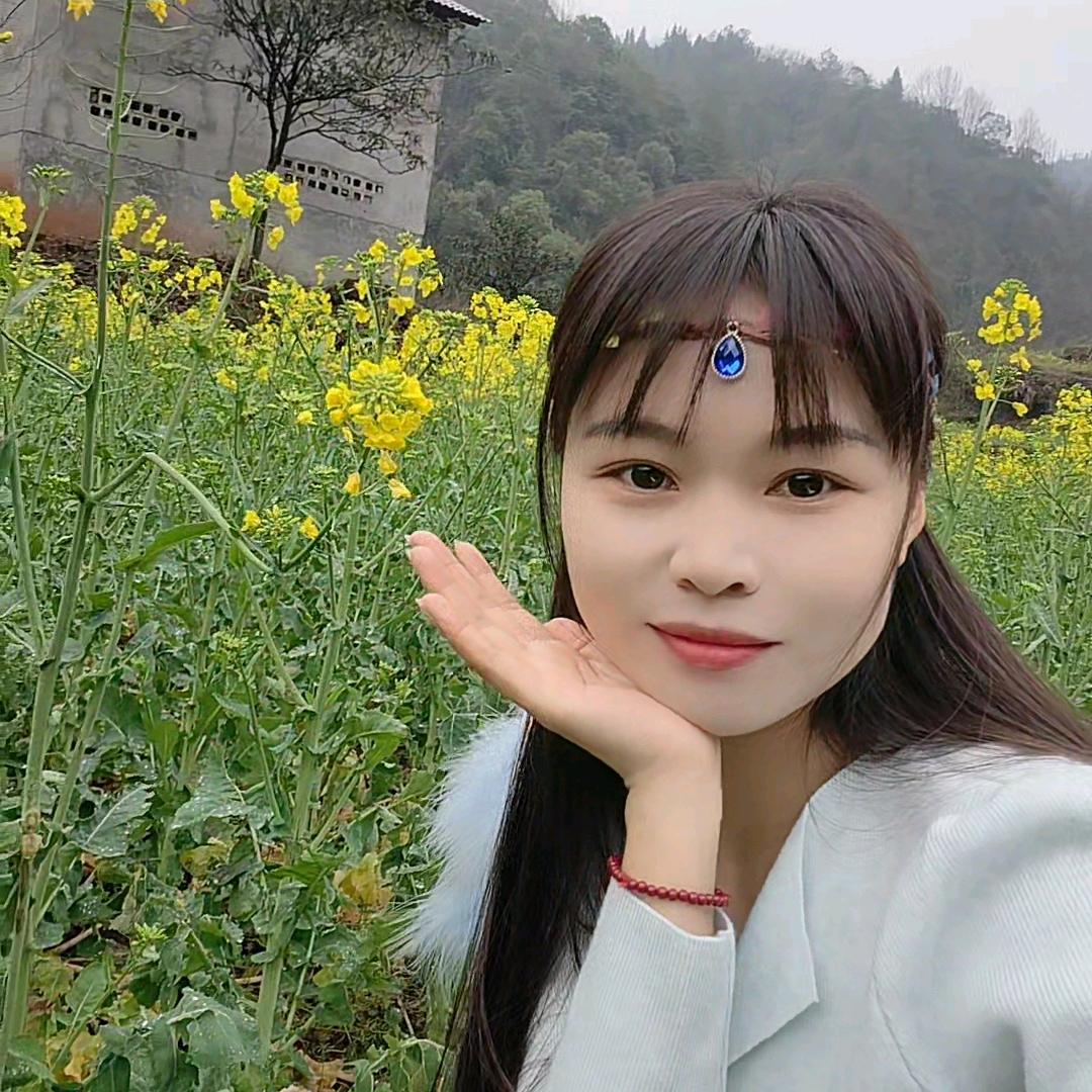 瑶瑶⁹²¹¹