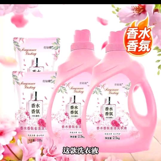晓雪甄选