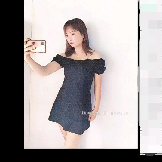 小彭友