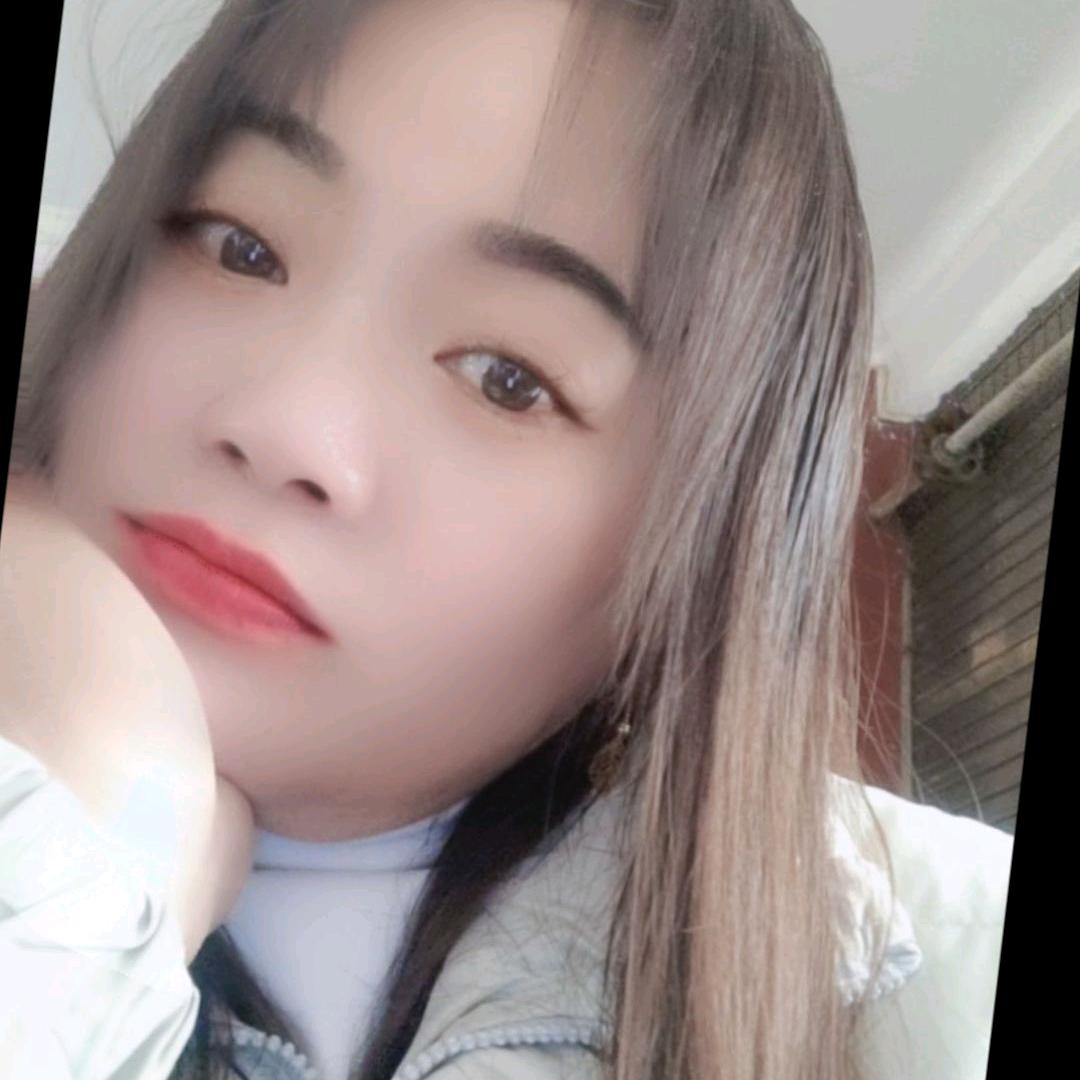云南妹