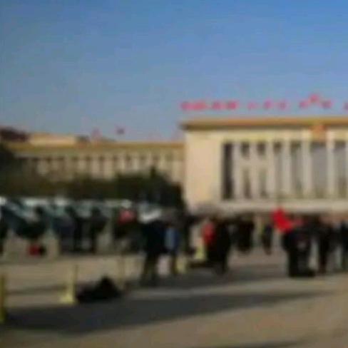 北京阡陌穰穰满家超市有限公司