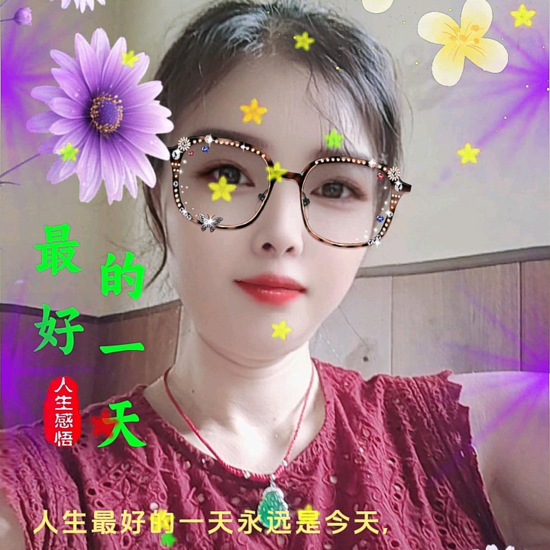 宋妹子农庄