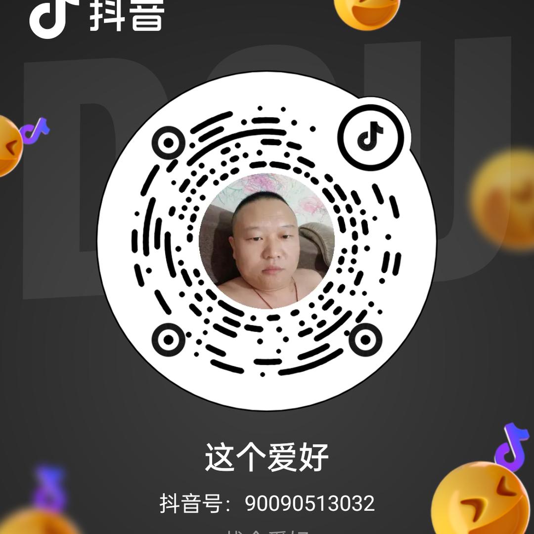 日照双嵘橡塑有限公司