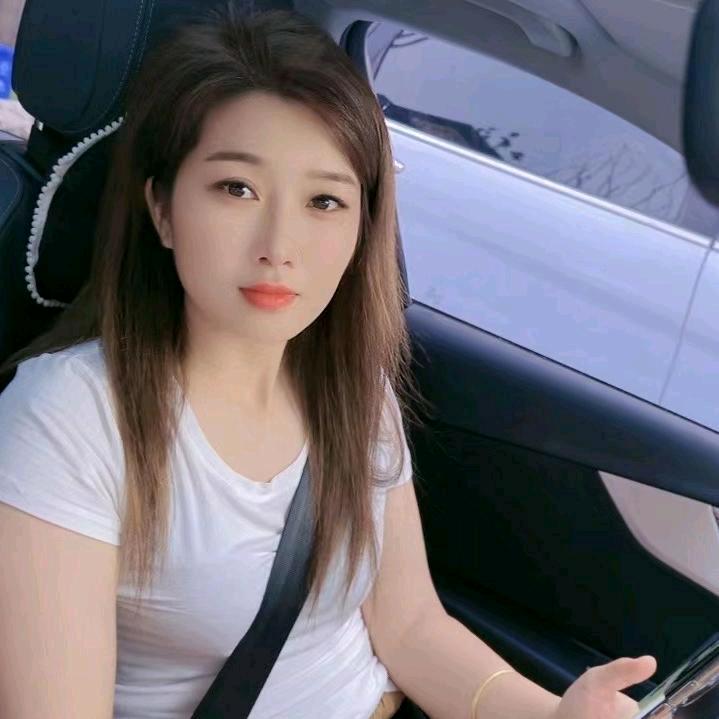 微微