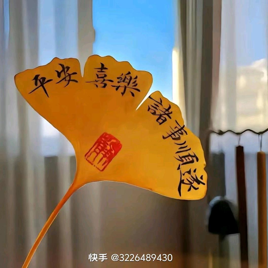国哥