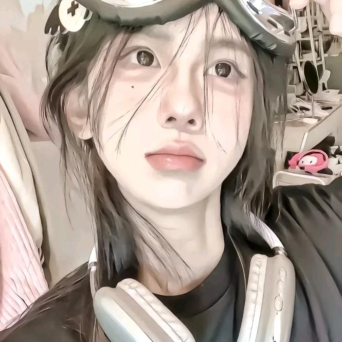 妤蒽baby💞
