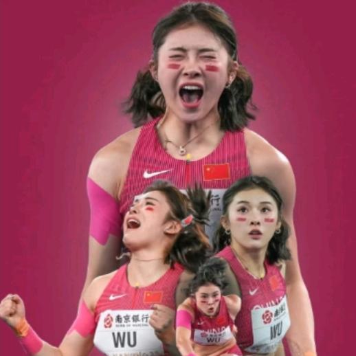 小瑛体育