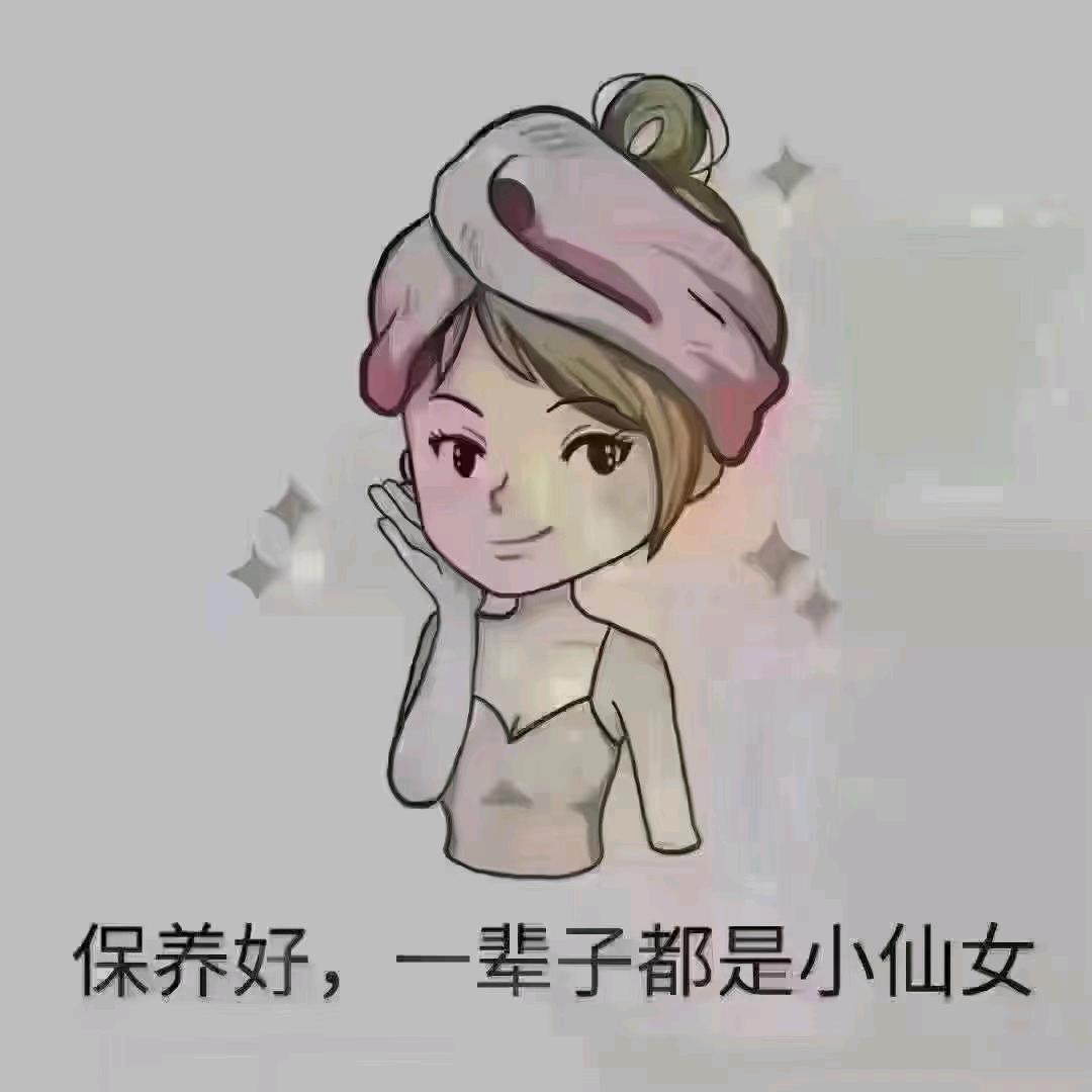 @静姐💕