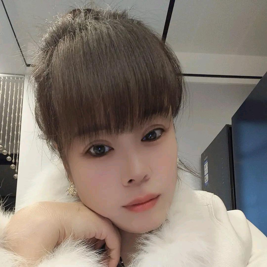 娟 娟