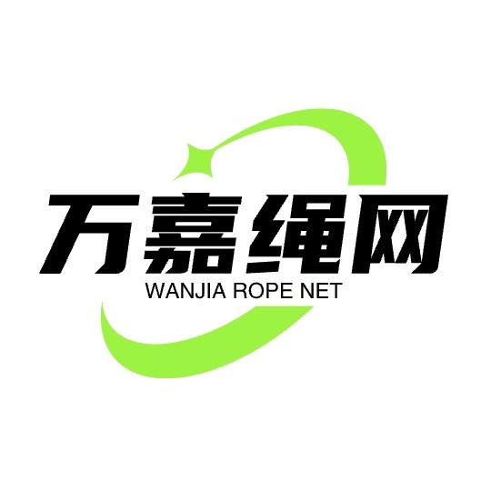 万嘉化纤严选好物