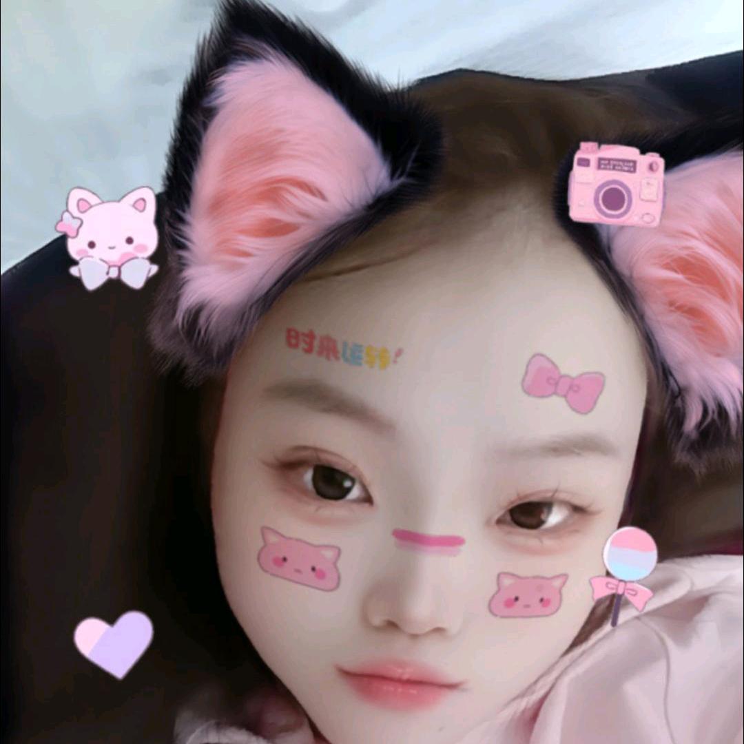 那么心疼你忘记心疼自己