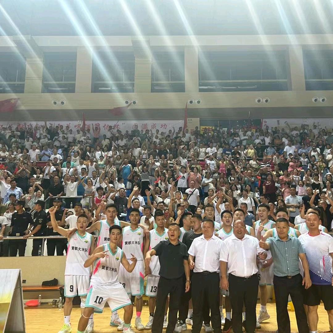 10🏀