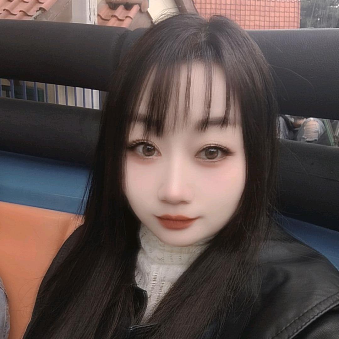 姝燃